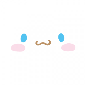 シナモロール :kirby: