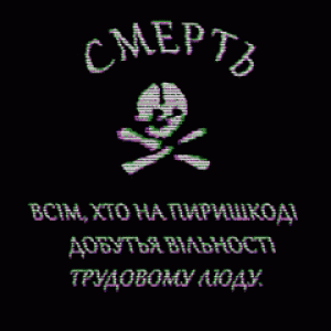 medinavraag  :antifa: 🏴‍☠️ ❤️🖤