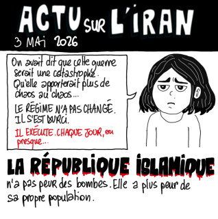 Actu.Iran_3.mai.2026_Soyez.leur.voix_Bahareh.AKRAMI_01.png