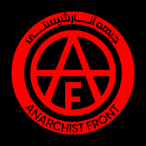 جبههٔ آنارشیستی