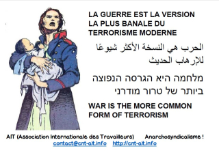 Guerre_version-banale-terrorisme-moderne.jpg