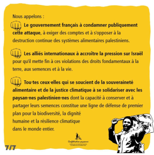 Voir la photo Destruction.semences-Palestine_Conf.paysanne-07.jpg