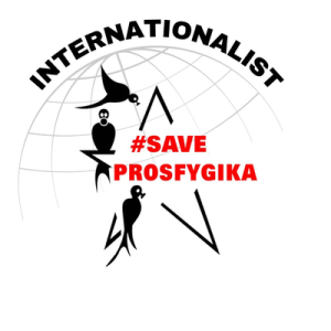 Save Prosfygika International